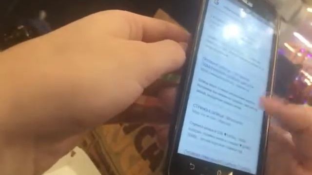 Стрижка шпица топ 50 смотреть онлайн