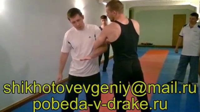 Боевые Техники для Победы в Драке №1043 смотреть онлайн