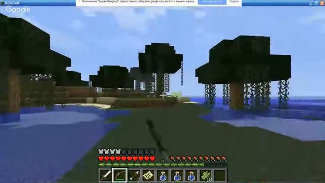 Я теперь буду знать куда идти! смотреть онлайн