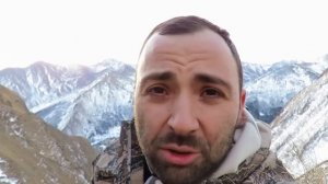 Охота в Кабардино -  Балкария