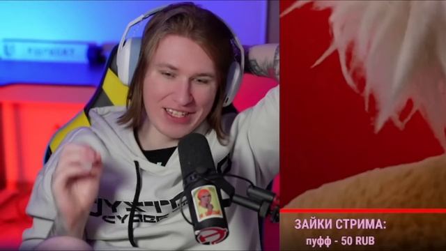 ФИСПЕКТ О МЕРКАНТИЛЬНЫХ ДЕВУШЕК | РЕАКЦИЯ НА МАРАЗМА смотреть онлайн