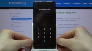 Как извлечь сим/ карту в REALME 8/Как поменять Sim/Sd карту в REALME 8