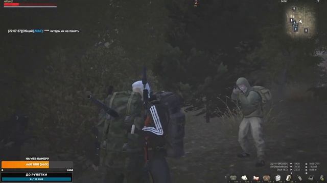 Сталкер Онлайн | Stay Out пятница, дибилоиды вышли на Гурман смотреть онлайн