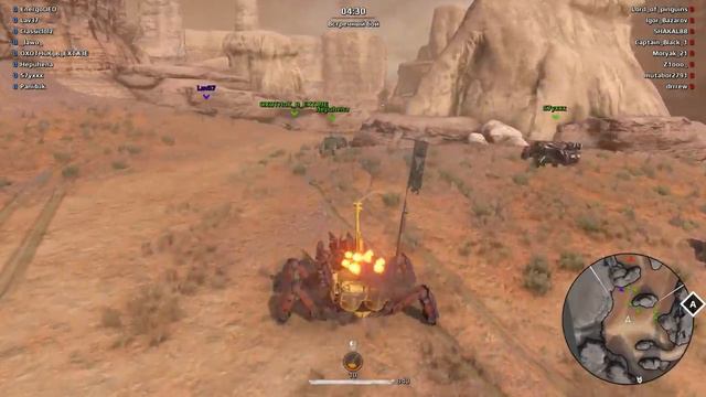 +15% К ТОЧНОСТИ ▶ БУТАФОРСКАЯ ГАУБИЦА МАНДРАГОРА [CROSSOUT 0.9.135] смотреть онлайн