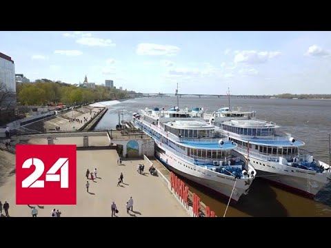 Новый город-миллионник: за что любят Пермь - Россия 24