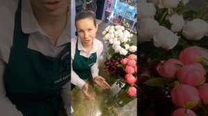Про пионы часть 1ая