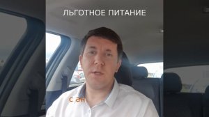 Работа на шоколадной фабрике. Вахта. Постоянная занятость. Вакансии Москва. Area Work.