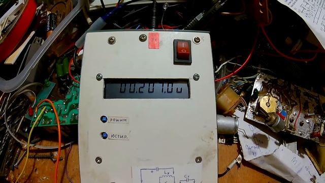 Мои УПЧ на 500 кГц. Часть 3: практика.