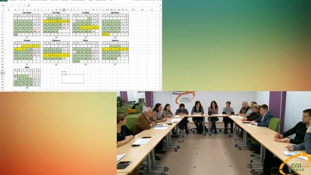 ГБОУ Школа № 1551 Управляющий Совет смотреть онлайн