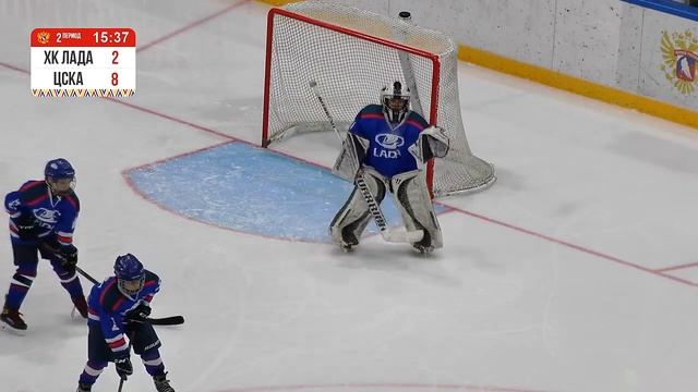 19.05.2023 "Кубок Третьяка U 11". Матч за 5 место. "Лада-2012" (Тольятти) - ЦСКА-2012 (Москва) смотреть онлайн