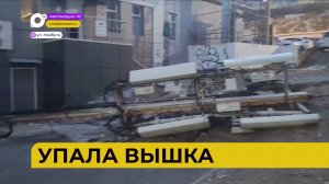 Автопатруль112 / Спасли из огня / Сбит ребёнок / Последствия стихии / 23.01.24