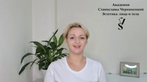 Как сделать фото до и после массажа лица, чтобы был виден явный результат?