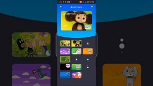 Как изменить дизайн виртуальной карты в Сбер кидс?