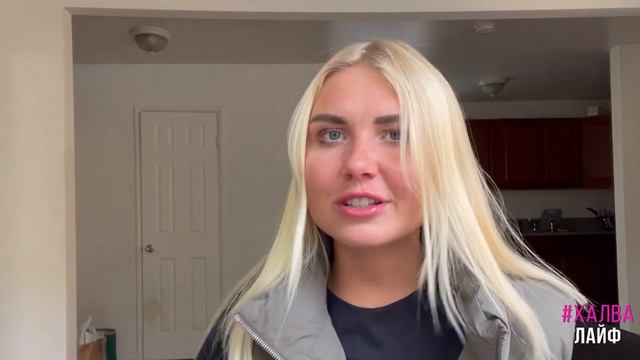 Делайте ЭТО каждый день, и вы измените свою ЖИЗНЬ! Привычки миллионеров. Настя Халва