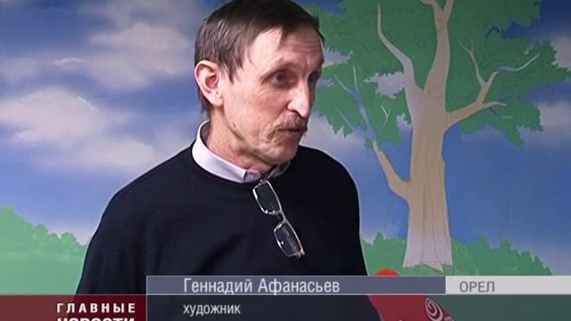 hudojnik смотреть онлайн