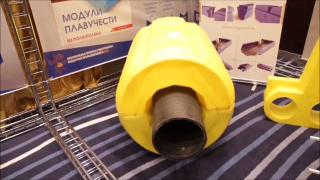 Производственная Компания Ротомо при поддержке Фонда развития промышленности Челябинской области