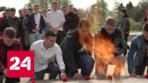 "Без срока давности" – о геноциде советского народа и об исторической правде - Россия 24 