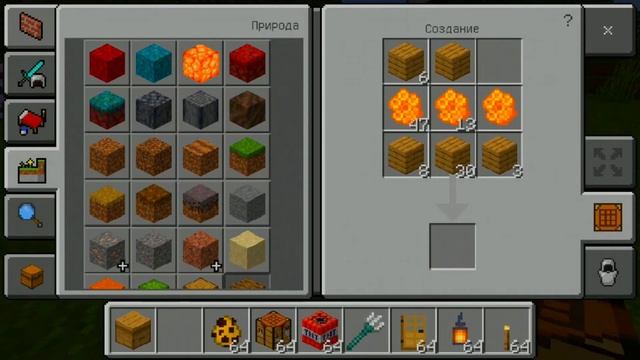 Как сделать ульи в Майнкрафт смотреть онлайн