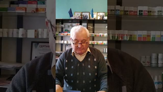 Как выбрать компанию для занятия бизнесом? смотреть онлайн