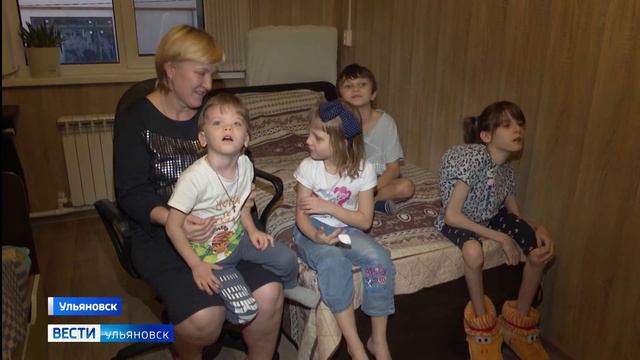 В регионе отпраздновали День приёмной семьи и дали старт тематической неделе.