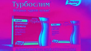 Сборник рекламы от компании Эвалар In 4ormulator V2
