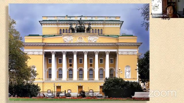 El-Эльдорадо Знакомство со стилем Ампир в архитектуре
