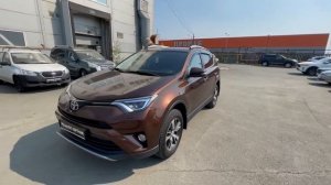 Toyota RAV4 2.0 CVT (146 л.с.) 4WD.