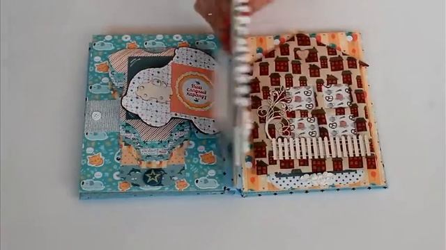 интерактивный альбом смотреть онлайн