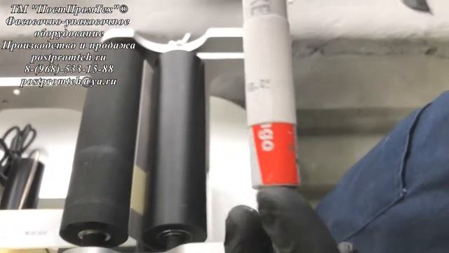 Этикетировщик. Этикетка на маленький диаметр смотреть онлайн