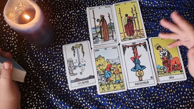 ВЫ НА РАСТОЯНИИ?ЧТО ОН ХОЧЕТ ВАМ СКАЗАТЬ?ВЫЗЫВАЕМ МУЖЧИНУ НА РАЗГОВОР,МЫСЛИ МУЖЧИНЫ В ДАННУЮ МИНУТ смотреть онлайн