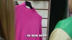 СОБЕРИ ОБРАЗ ЗА 100 РУБЛЕЙ НА САДОВОДЕ!** ЯЯНА, СТАС КАЦУКИ, МАША И РОБЕРТ