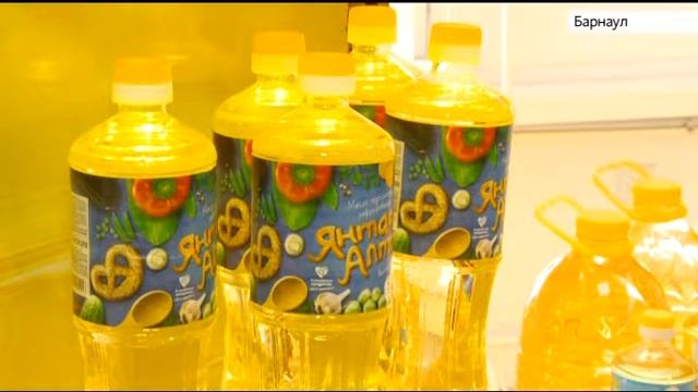 Юг Сибири - Открытие второго цеха рафинации растительных масел смотреть онлайн