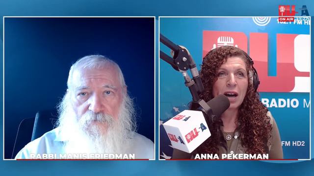 Что такое страх? смотреть онлайн