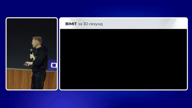 Открытая экспертиза студенческих проектов