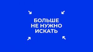 Нежилые помещения по очень выгодным ценам ищите в Торгитека