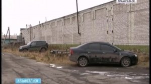 С января налог на гаражи повысится и составит 1,5 процента от кадастровой стоимости