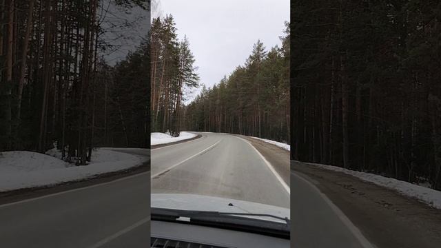 Дороги