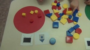 Видео мастер класса "Круги Эйлера в развитии логического мышления дошкольников с ЗПР»,