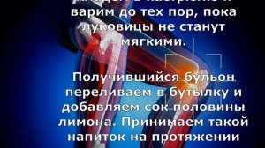 Эти 5 овощей помогут быстро снизить уровень мочевой кислоты