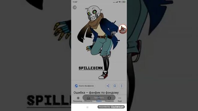 Как поменять картинку на телефоне?? для Redmi6 A смотреть онлайн