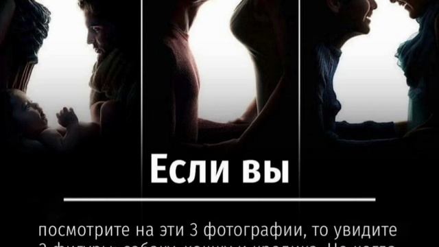 УДИВИТЕЛЬНЫЕ ФОТО смотреть онлайн