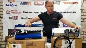 Сравнение инфракрасных сушек Norberg IF1 и IF21