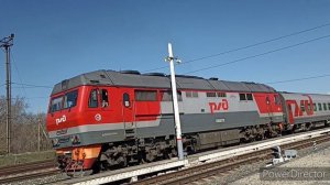 Поезд: Камышин-Москва 10.04.22.