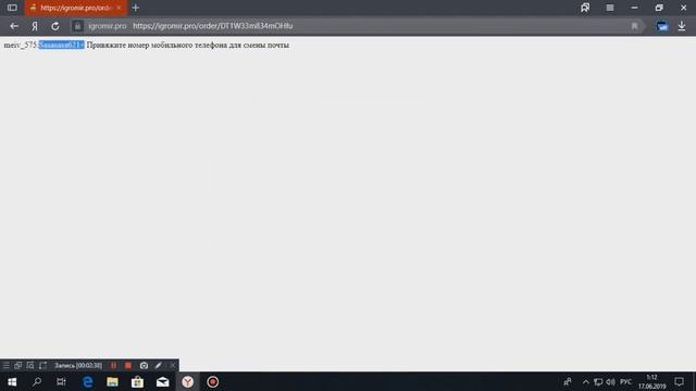 #238 КС ГО С ИНВЕНТАРЁМ   ГДЕ КУПИТЬ ПРАЙМ СТАТУС   ПРОВЕРКА САЙТА IGROMIR PRO смотреть онлайн