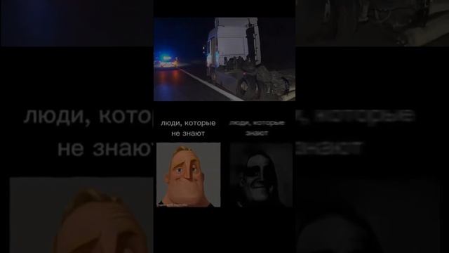 ауди р6 #топ #memes #рекомендации #мемы