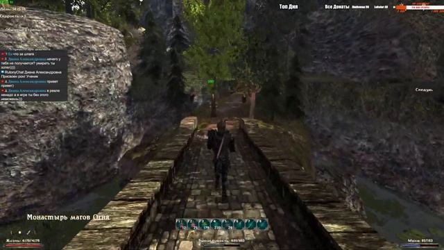 Готика 2: Новый баланс/Новый SnC/Кошмарный сон/Ловкач/Шпага/3 глава/свободная шахта-Болото/#22 смотреть онлайн