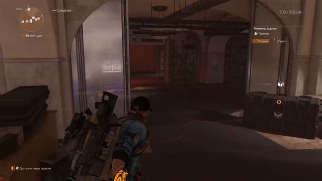 the Division 2 билд красный истинный патриот смотреть онлайн