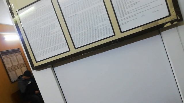 Беспредел судебных приставов в г. Кашира