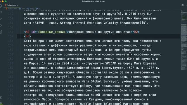 Весь HTML  за 4 часа - Полный Курс для Начинающих [2021]
