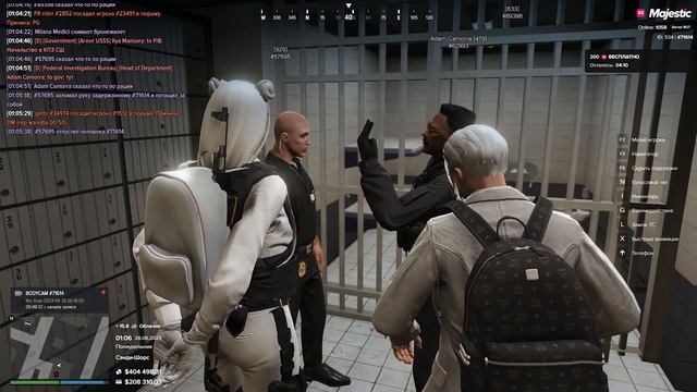 КАК РАБОТАЕТ FIB отдел IB в GTA 5 RP | MAJESTIC RP